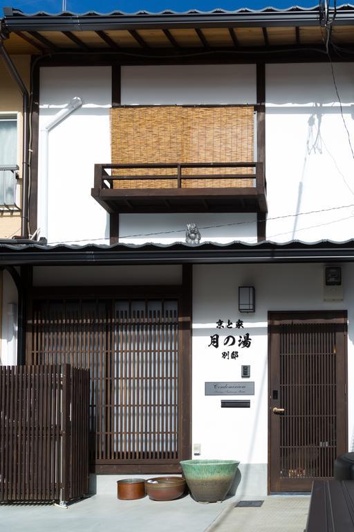 Kyotoya Tsuki No Yu Bettei Villa Exterior photo