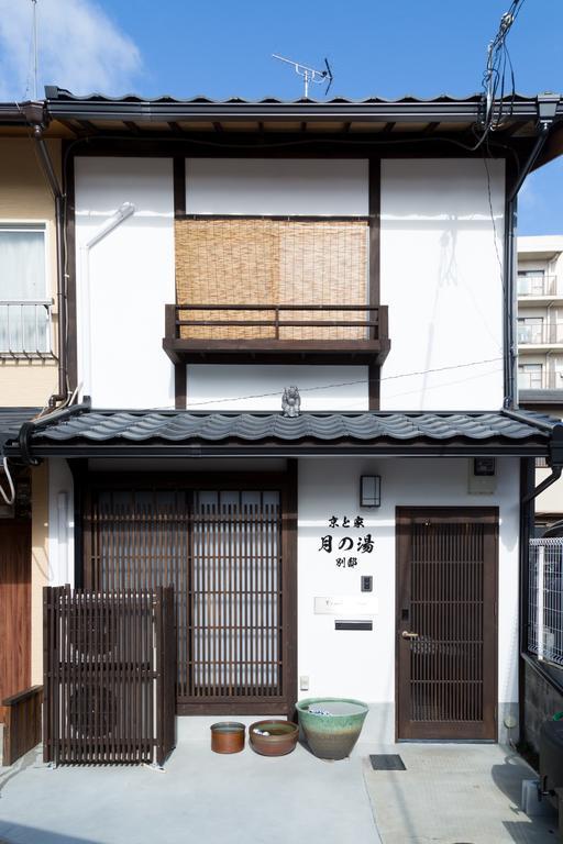 Kyotoya Tsuki No Yu Bettei Villa Exterior photo