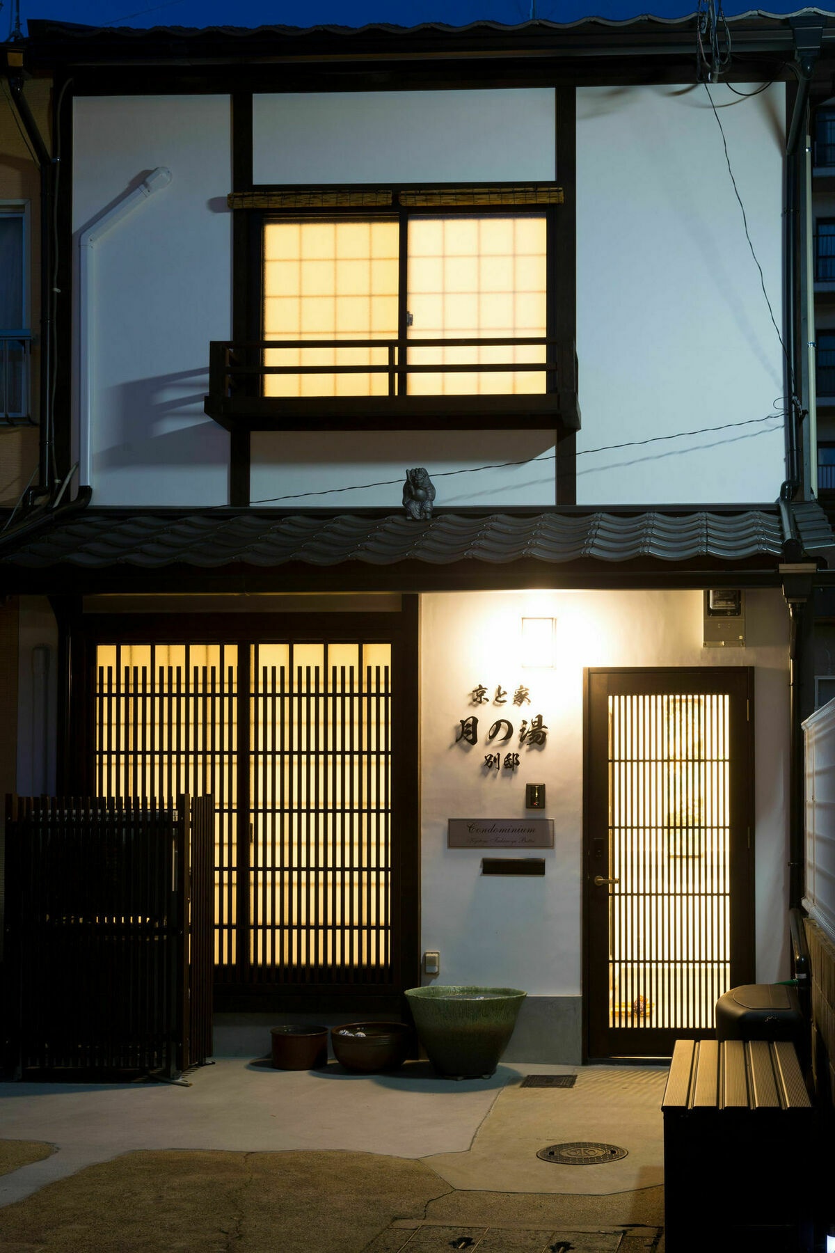 Kyotoya Tsuki No Yu Bettei Villa Exterior photo