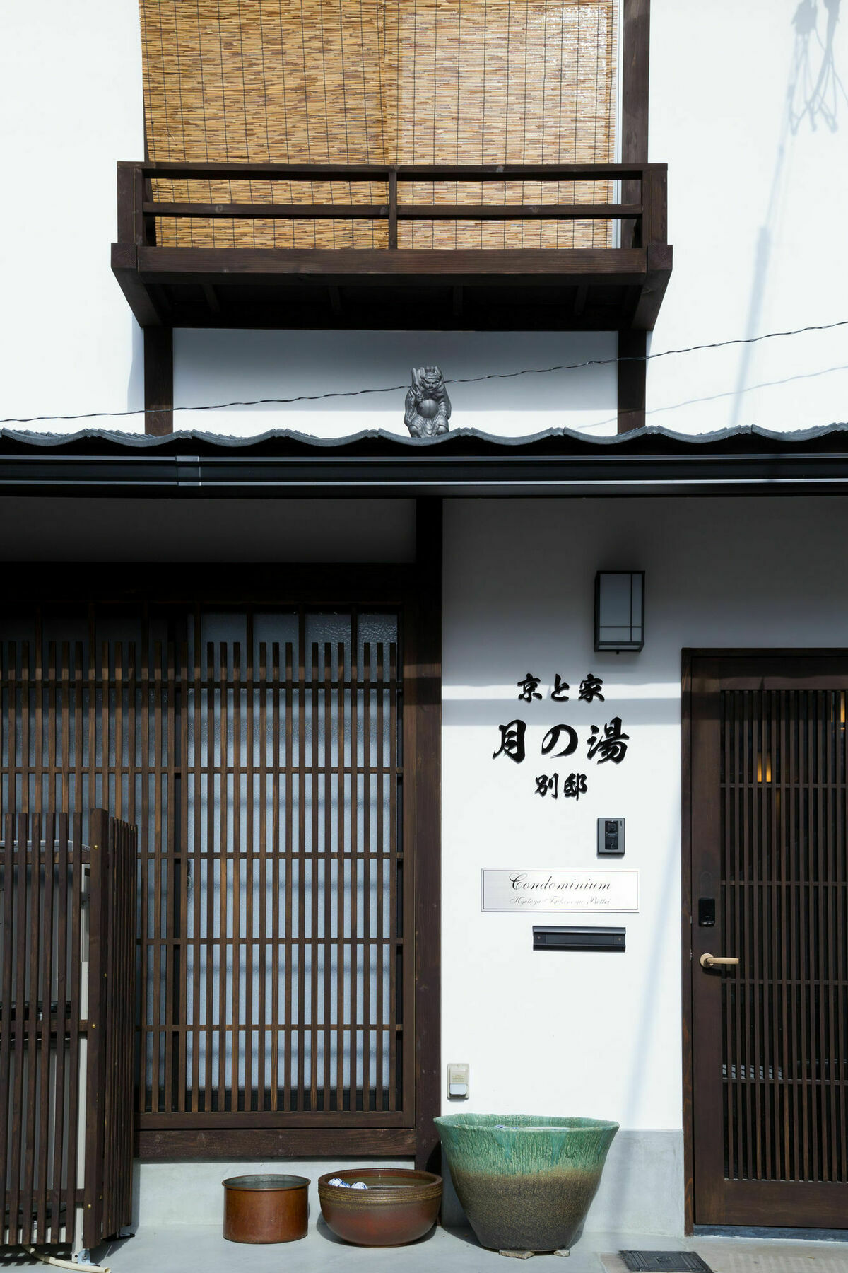 Kyotoya Tsuki No Yu Bettei Villa Exterior photo